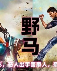 斗球体育- 霍村功勋队长赛季末告别战场  